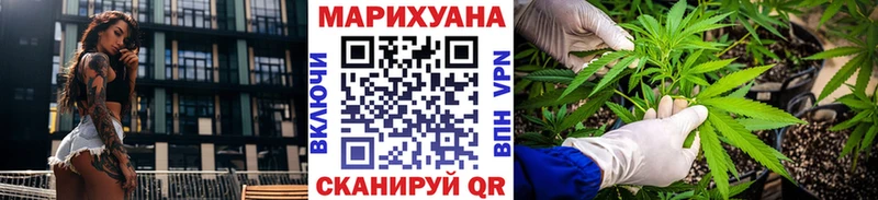 Где найти наркотики Киренск МАРИХУАНА гидра зеркало Кокаин СК ЭКСТАЗИ ГАШ Меф мяу мяу