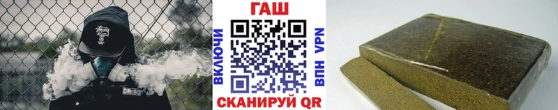 Гашиш индика сатива  закладки  Киренск 