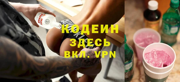 круглые Каменск-Шахтинский