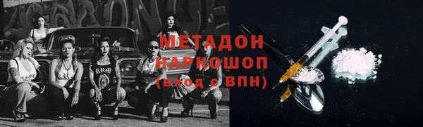 2c-b Инта