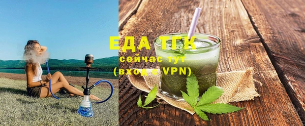 2c-b Инта