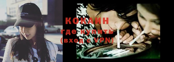 каннабис Иннополис