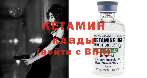 каннабис Иннополис