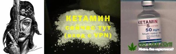 каннабис Иннополис