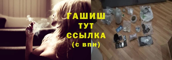 каннабис Иннополис