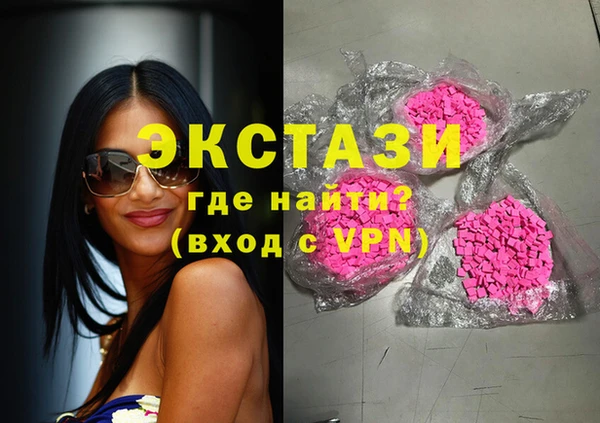 дистиллят марихуана Инсар