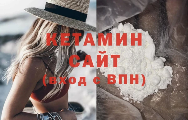 каннабис Иннополис