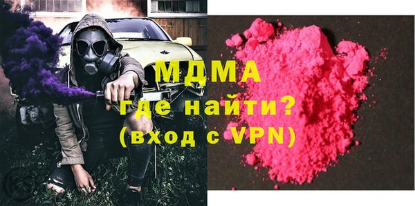 2c-b Инта