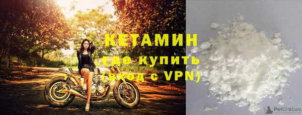 каннабис Иннополис