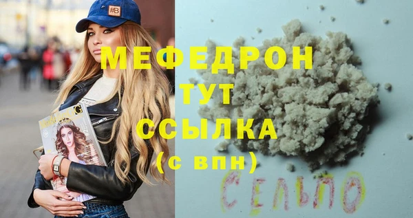 2c-b Инта