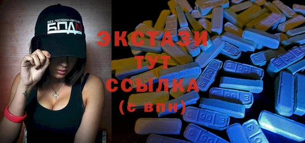 каннабис Иннополис