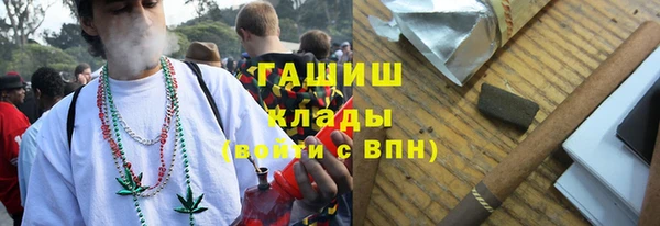 каннабис Иннополис
