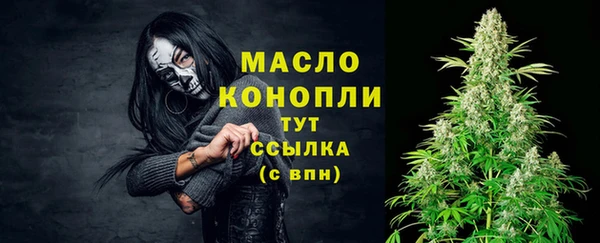круглые Каменск-Шахтинский