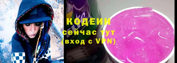 дистиллят марихуана Инсар