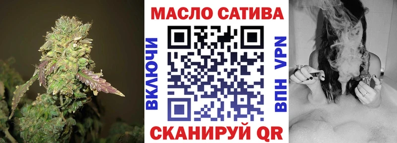 ТГК THC oil  мега рабочий сайт  Киренск  где купить  