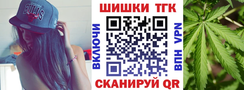 купить наркотик  Киренск  mega зеркало  МАРИХУАНА индика 